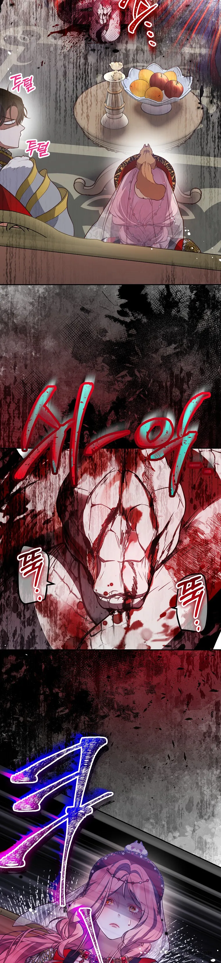 Khi Trái Tim Dẫn Lối Đôi Ta - Chap 34 - Trang 14