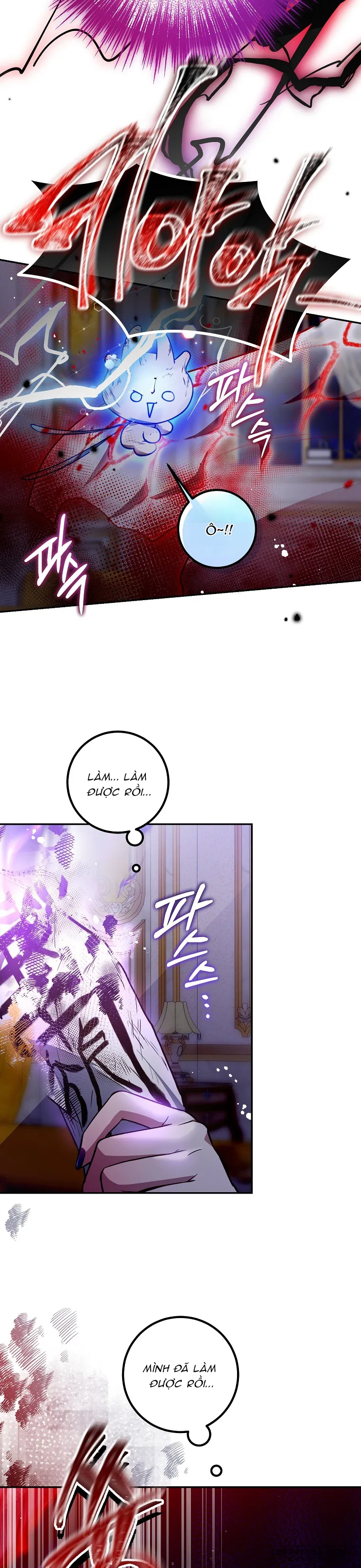 Khi Trái Tim Dẫn Lối Đôi Ta - Chap 37 - Trang 14