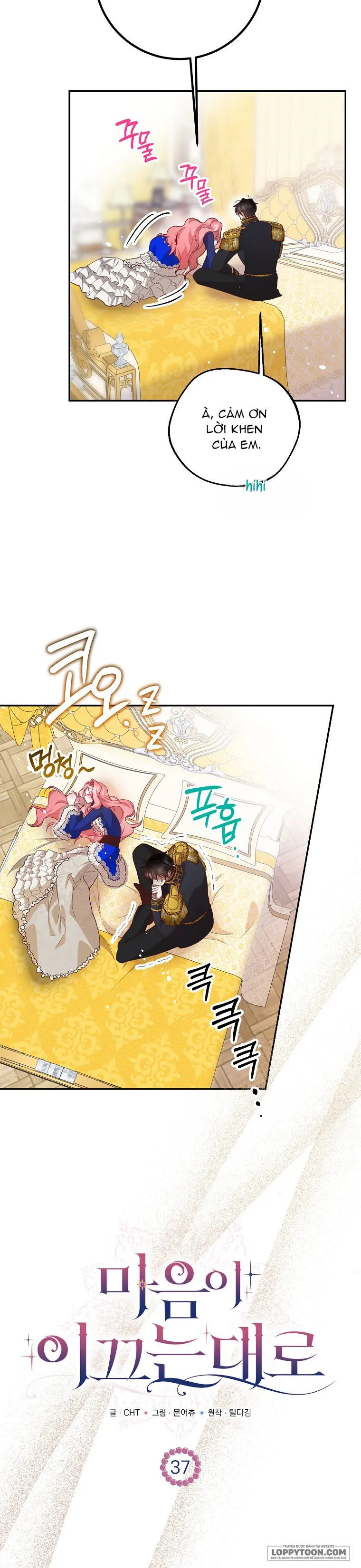 Khi Trái Tim Dẫn Lối Đôi Ta - Chap 37 - Trang 25