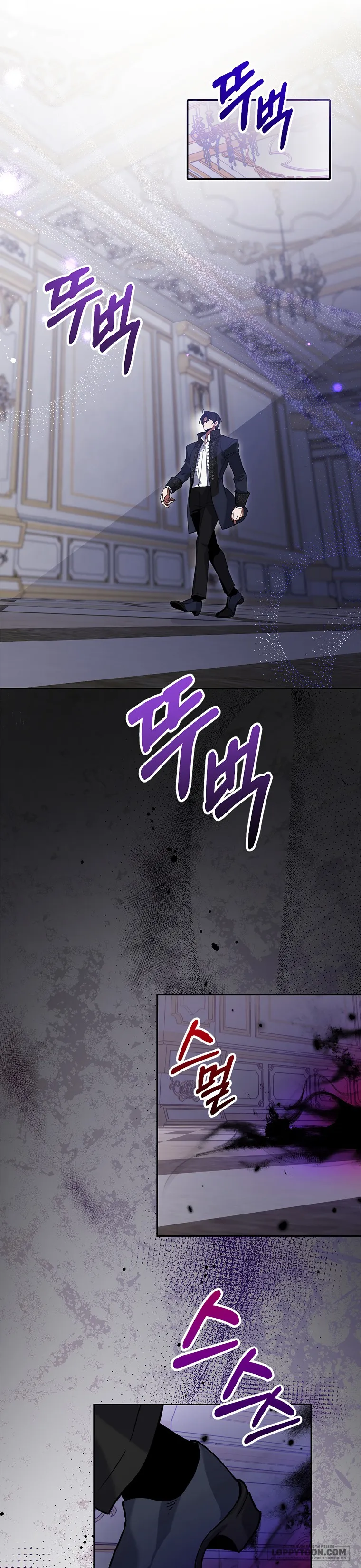 Khi Trái Tim Dẫn Lối Đôi Ta - Chap 4 - Trang 11