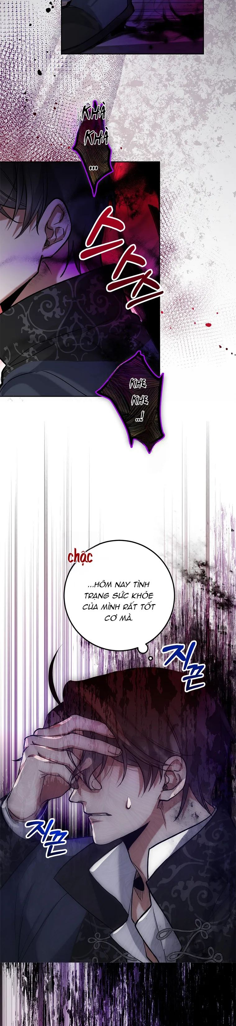 Khi Trái Tim Dẫn Lối Đôi Ta - Chap 4 - Trang 12