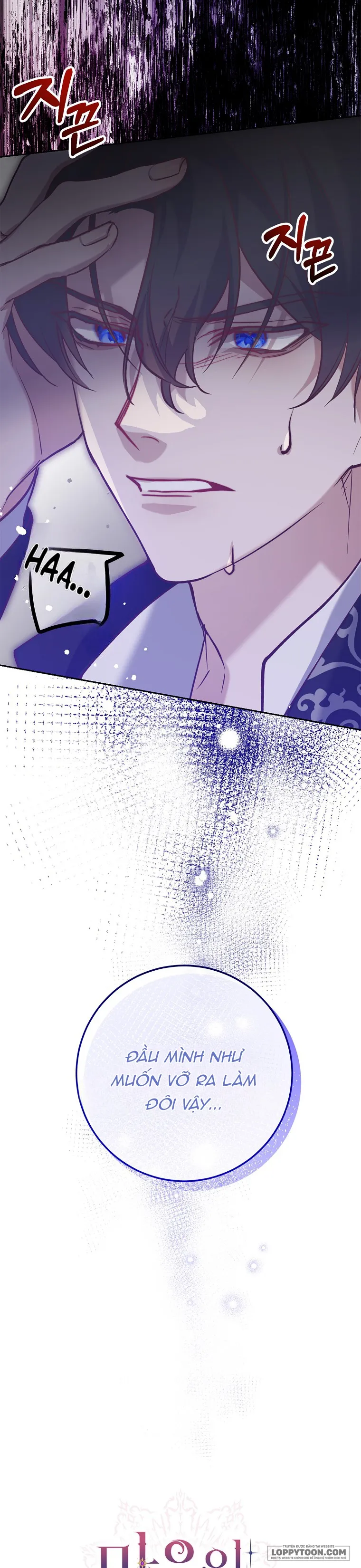 Khi Trái Tim Dẫn Lối Đôi Ta - Chap 4 - Trang 13