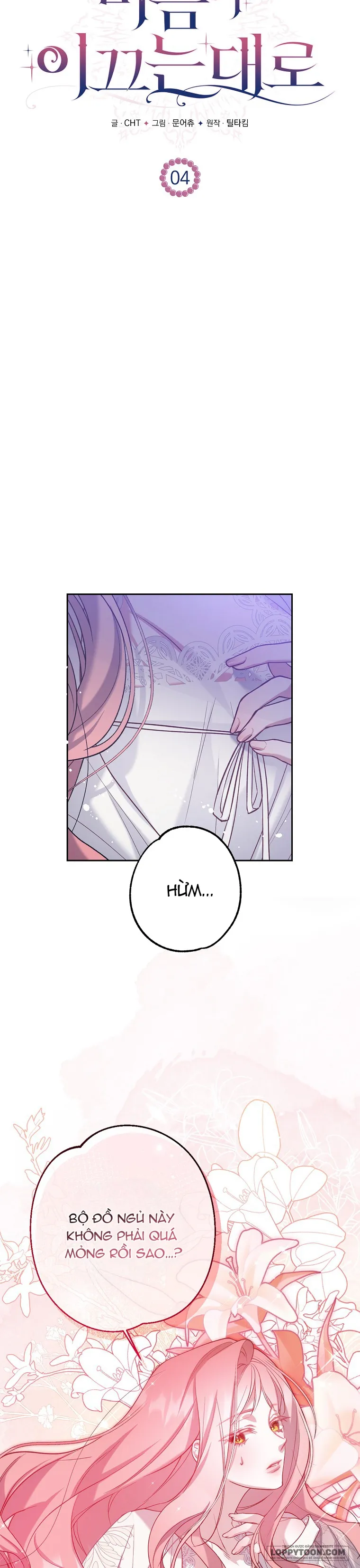 Khi Trái Tim Dẫn Lối Đôi Ta - Chap 4 - Trang 14