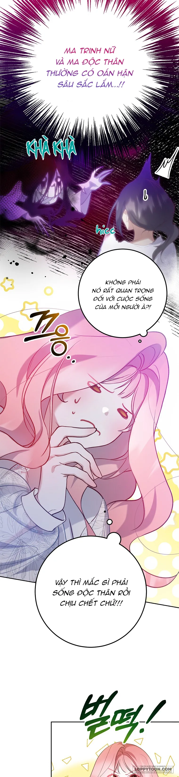 Khi Trái Tim Dẫn Lối Đôi Ta - Chap 4 - Trang 17