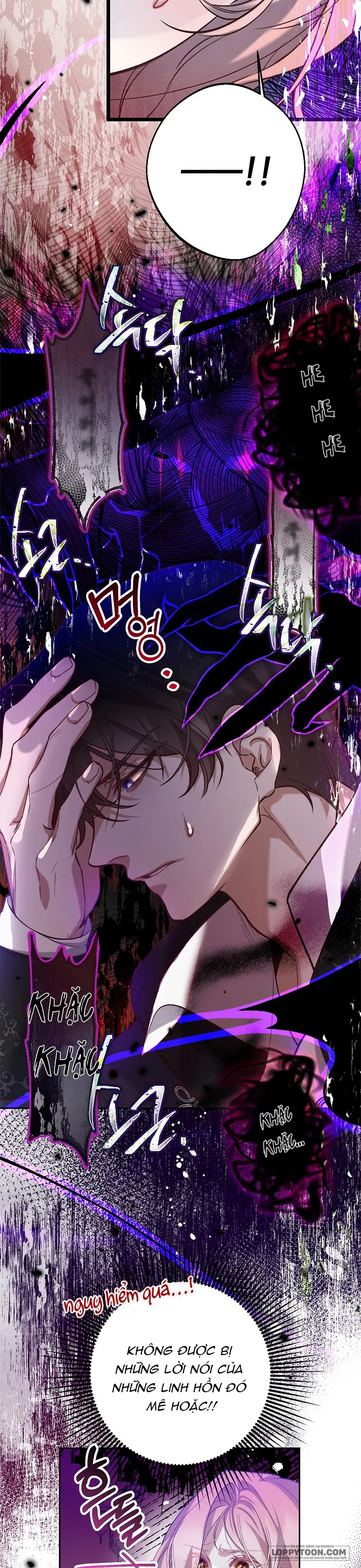 Khi Trái Tim Dẫn Lối Đôi Ta - Chap 4 - Trang 23