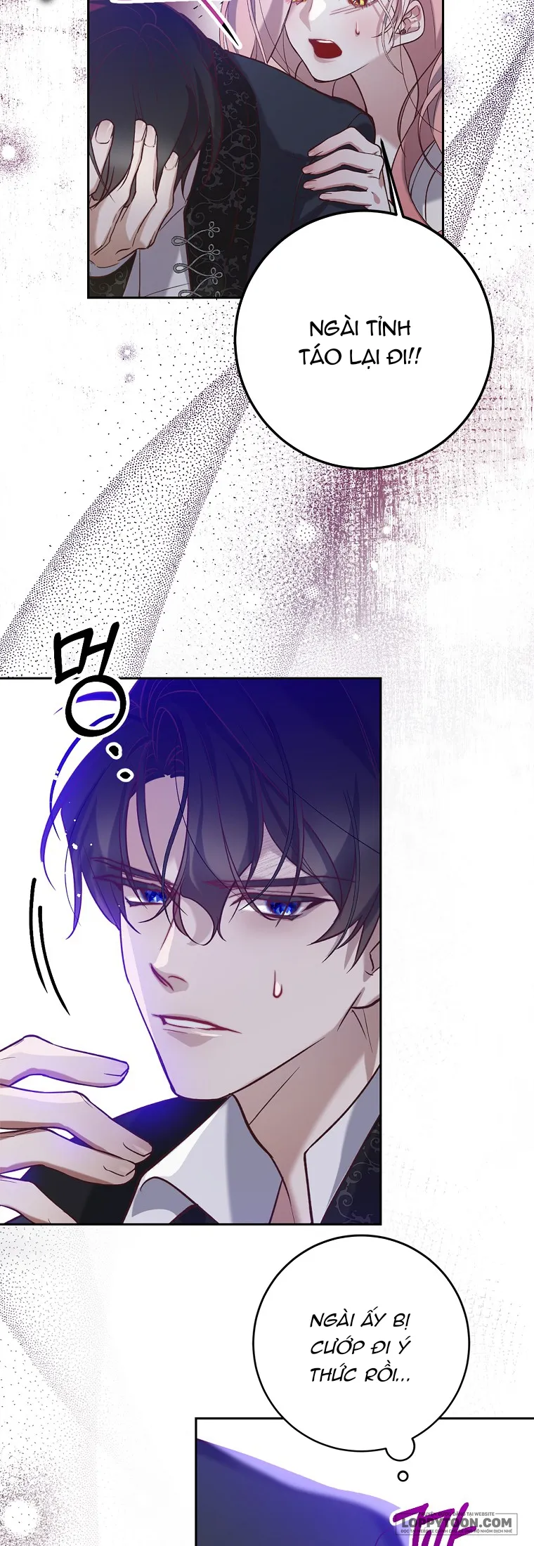 Khi Trái Tim Dẫn Lối Đôi Ta - Chap 4 - Trang 24