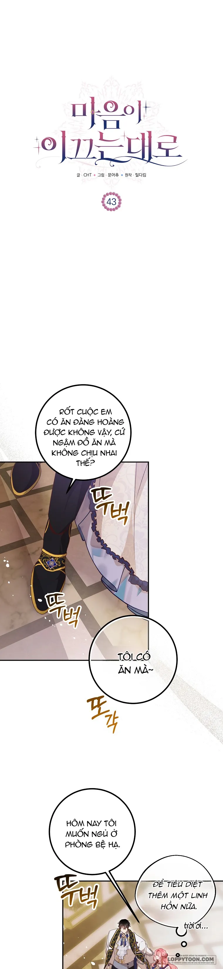 Khi Trái Tim Dẫn Lối Đôi Ta - Chap 43 - Trang 22