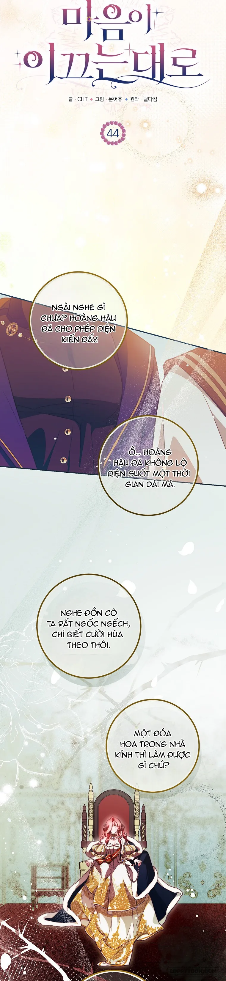 Khi Trái Tim Dẫn Lối Đôi Ta - Chap 44 - Trang 5
