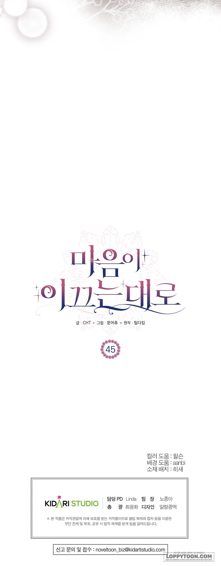 Khi Trái Tim Dẫn Lối Đôi Ta - Chap 45 - Trang 28