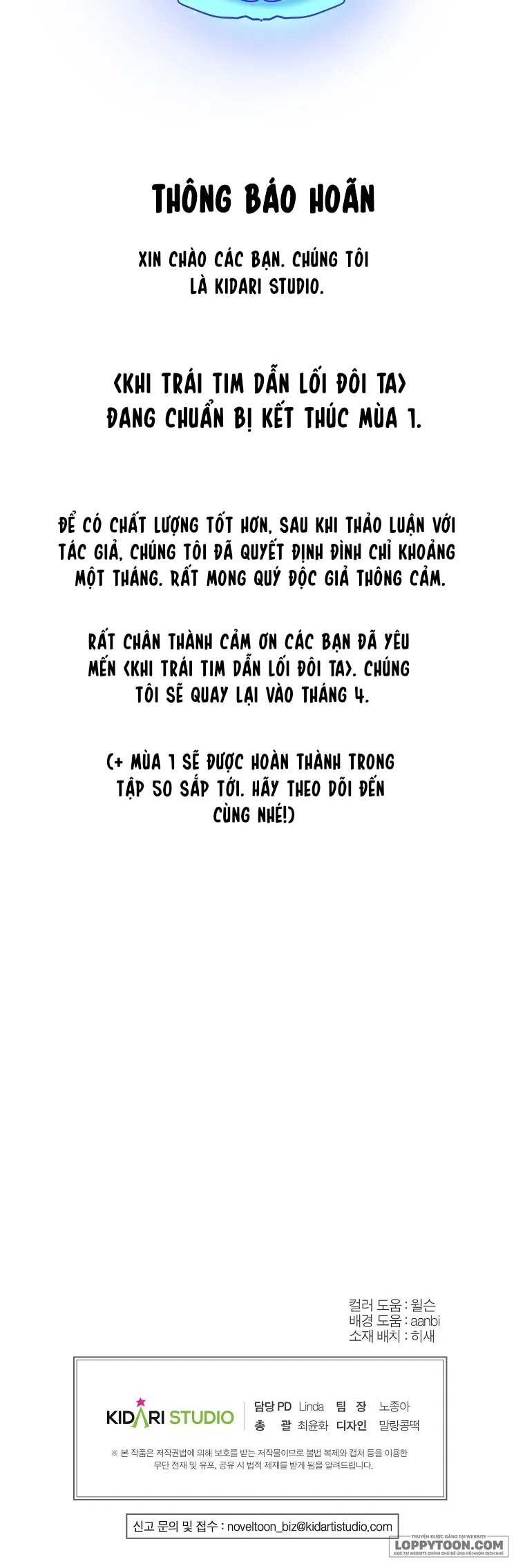 Khi Trái Tim Dẫn Lối Đôi Ta - Chap 46 - Trang 31