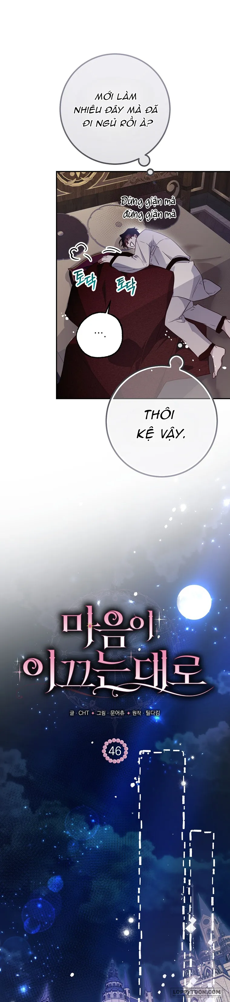 Khi Trái Tim Dẫn Lối Đôi Ta - Chap 46 - Trang 8