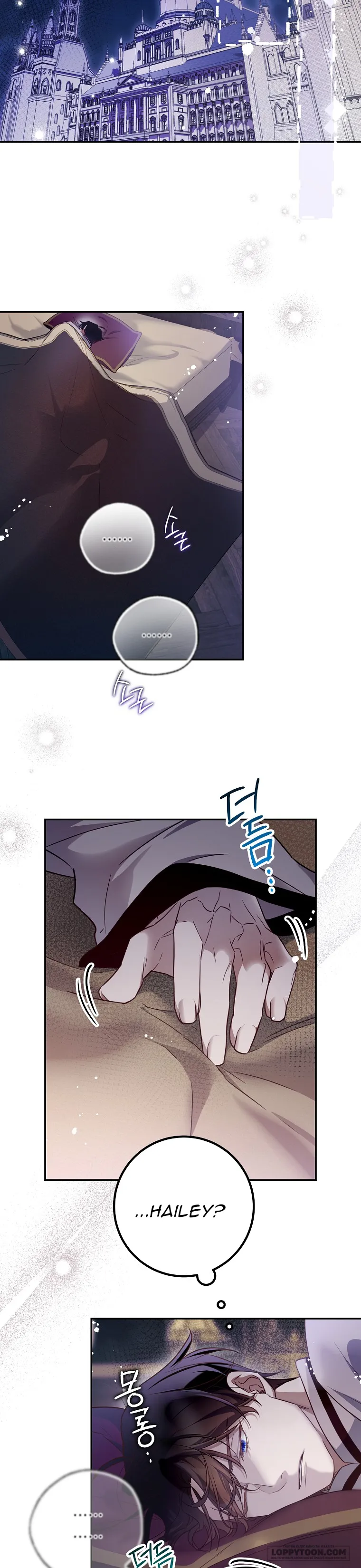 Khi Trái Tim Dẫn Lối Đôi Ta - Chap 46 - Trang 9