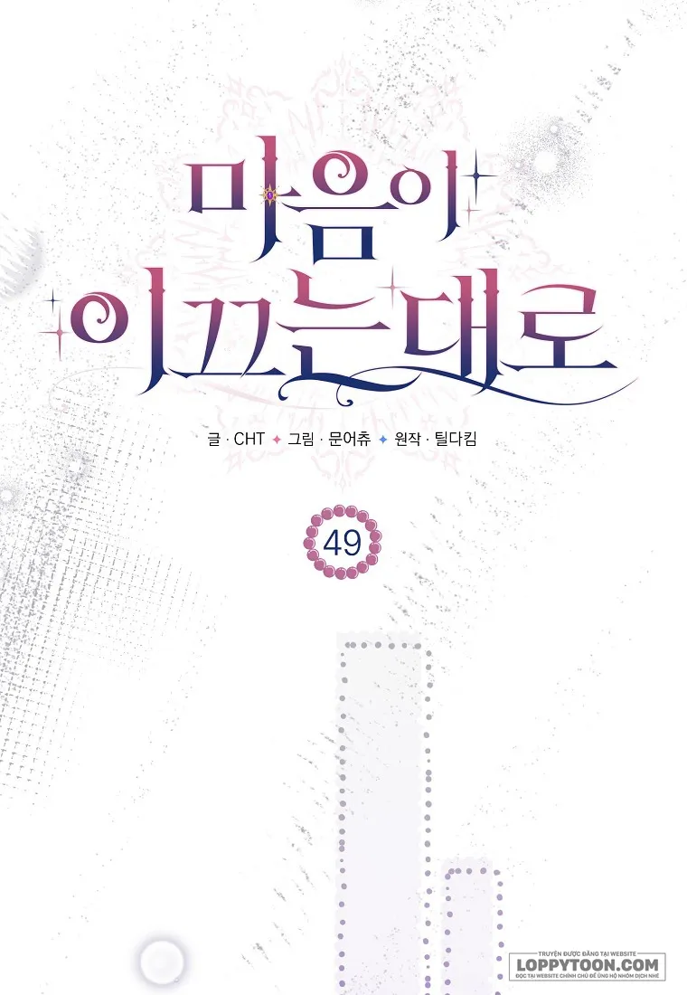 Khi Trái Tim Dẫn Lối Đôi Ta - Chap 49 - Trang 18