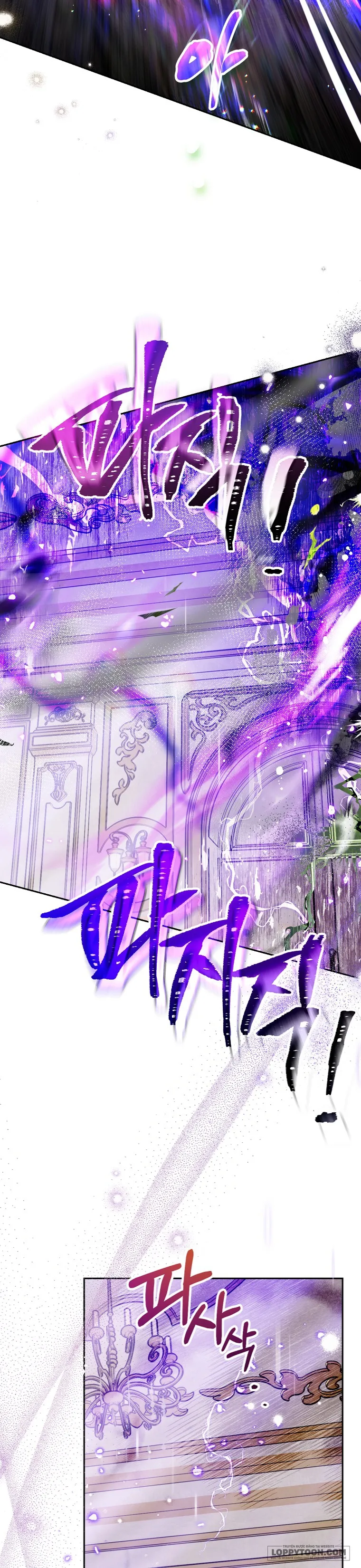Khi Trái Tim Dẫn Lối Đôi Ta - Chap 5 - Trang 7