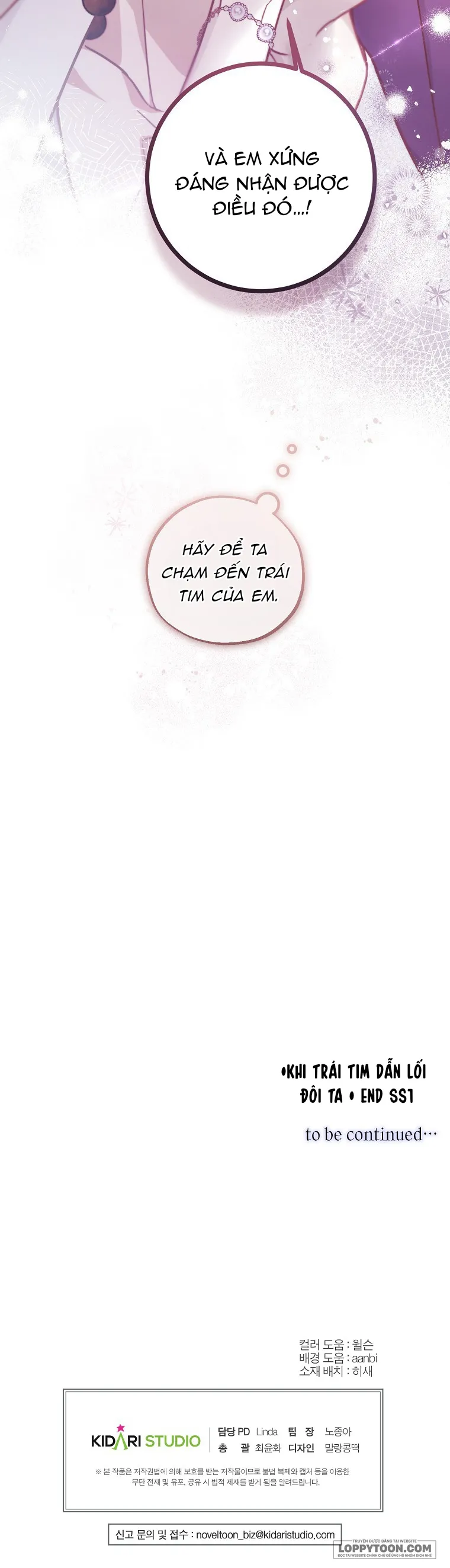 Khi Trái Tim Dẫn Lối Đôi Ta - Chap 50 - Trang 27