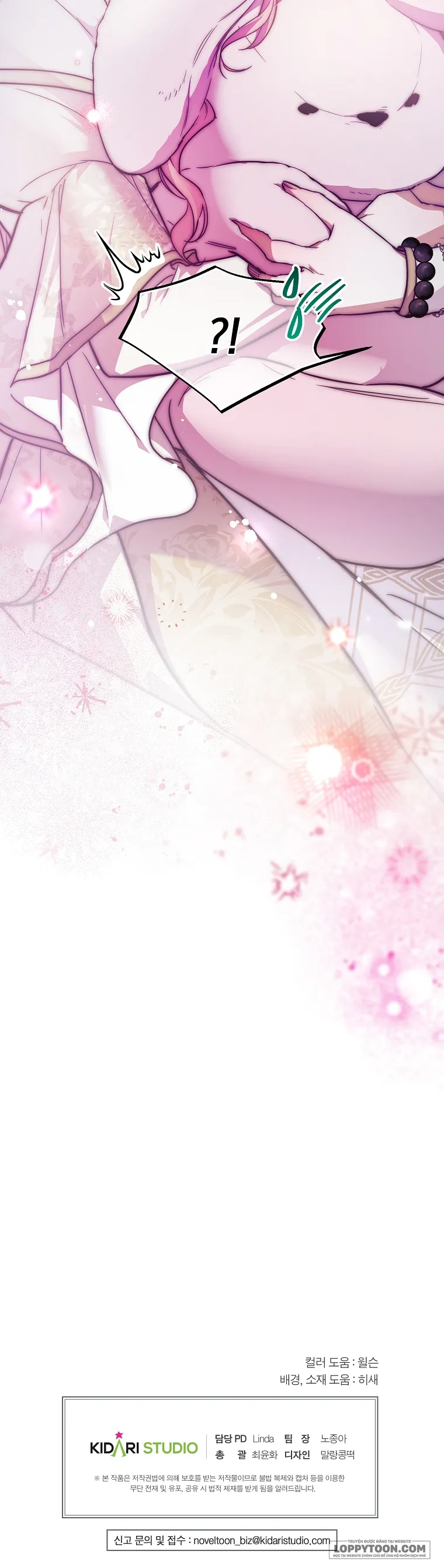 Khi Trái Tim Dẫn Lối Đôi Ta - Chap 55 - Trang 32