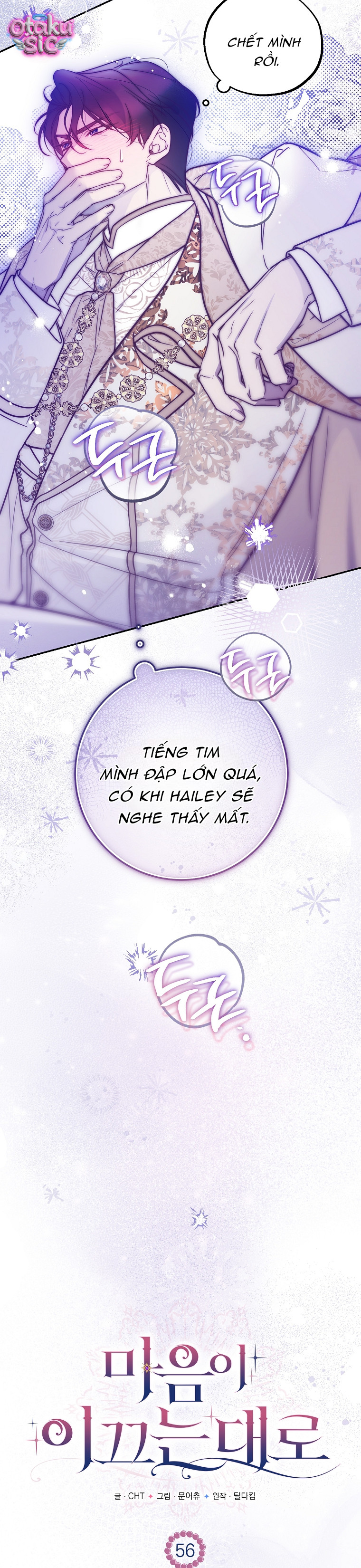 Khi Trái Tim Dẫn Lối Đôi Ta - Chap 56 - Trang 6