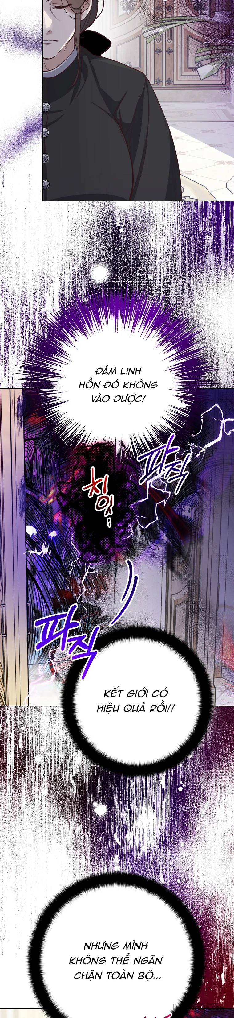 Khi Trái Tim Dẫn Lối Đôi Ta - Chap 6 - Trang 25