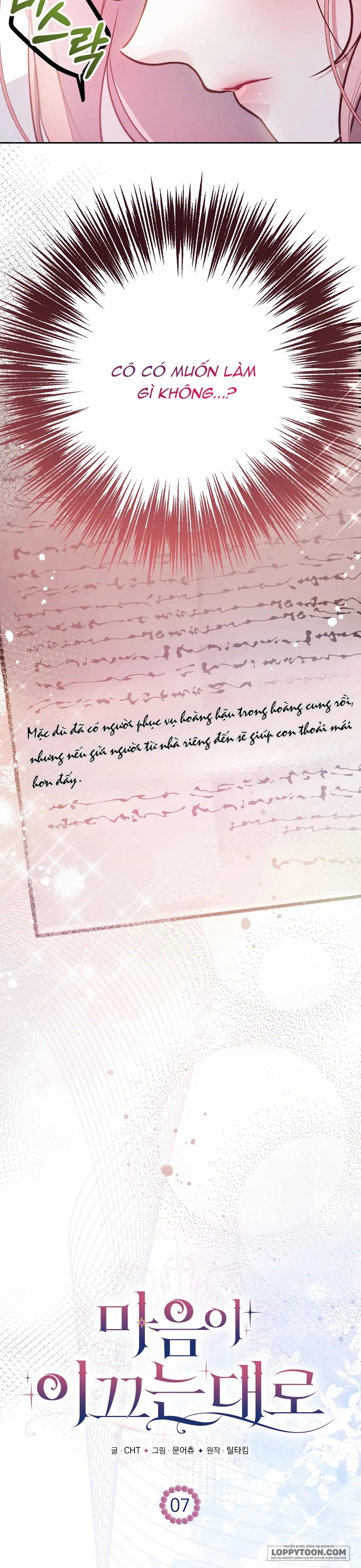 Khi Trái Tim Dẫn Lối Đôi Ta - Chap 7 - Trang 15