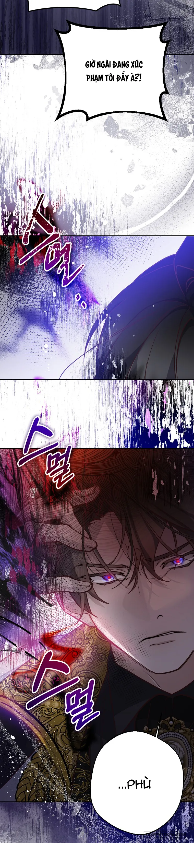 Khi Trái Tim Dẫn Lối Đôi Ta - Chap 7 - Trang 17