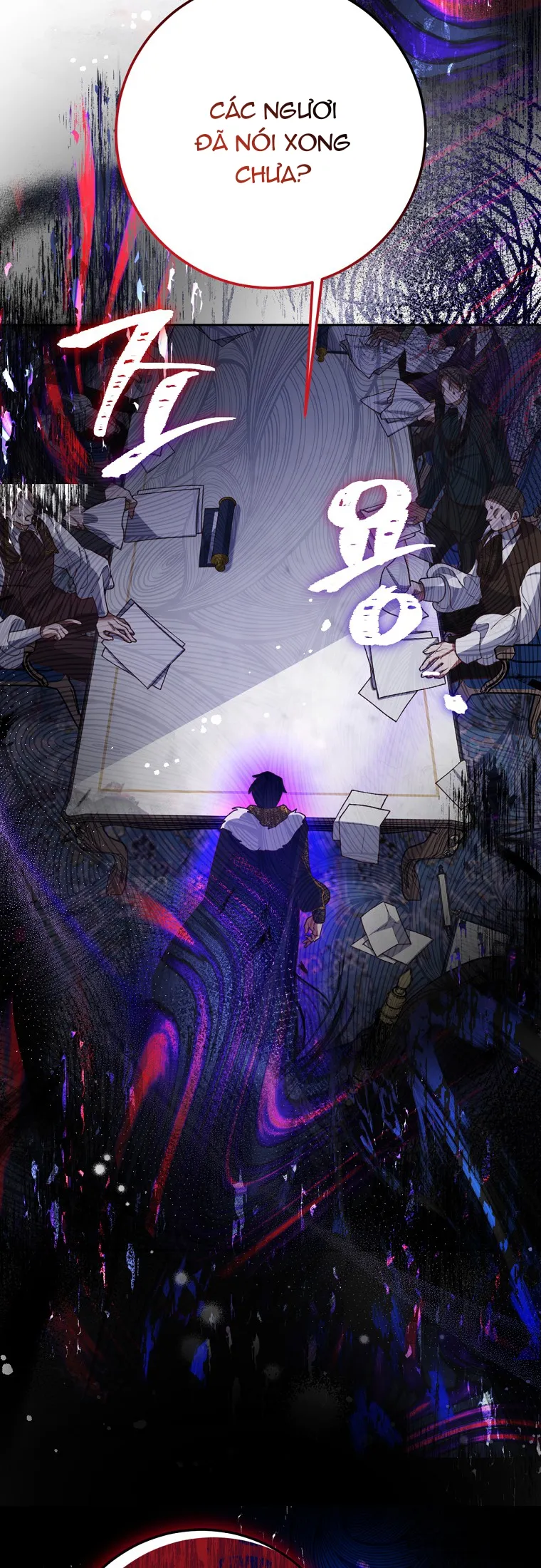 Khi Trái Tim Dẫn Lối Đôi Ta - Chap 7 - Trang 19