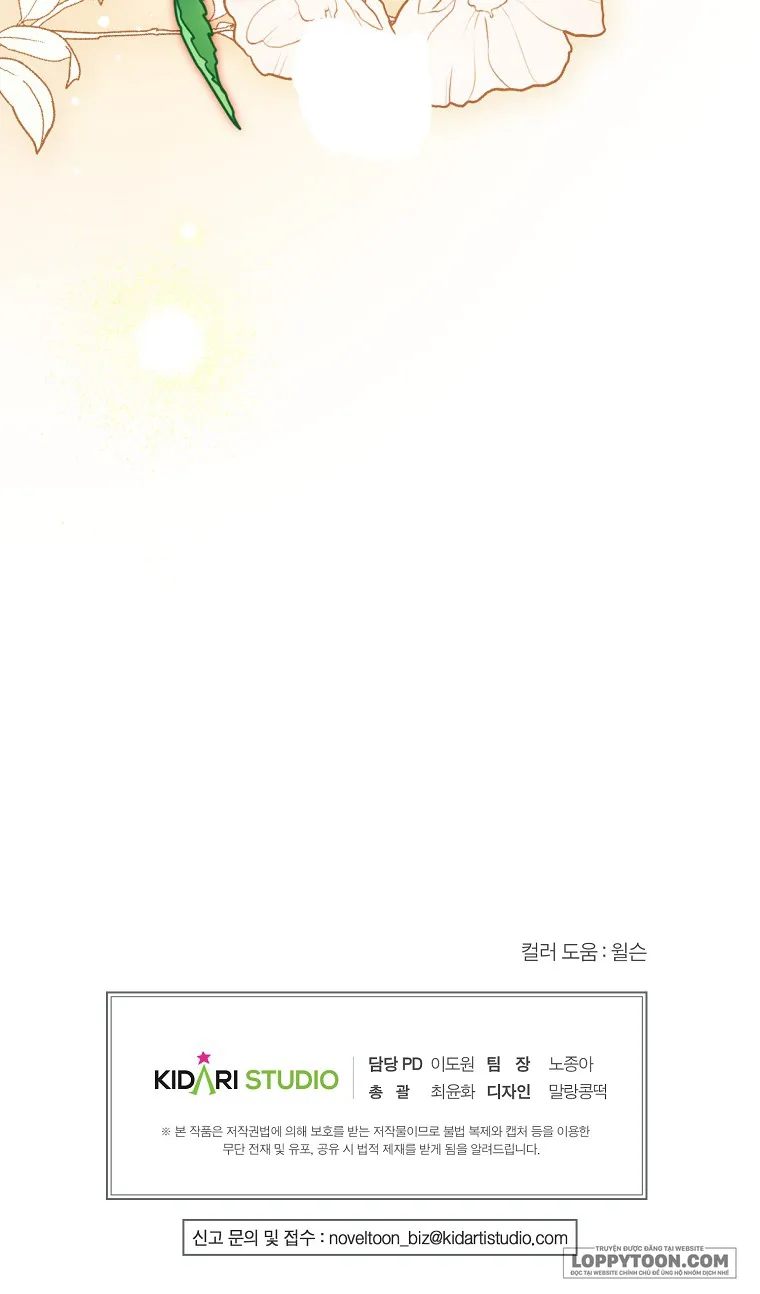 Khi Trái Tim Dẫn Lối Đôi Ta - Chap 7 - Trang 35