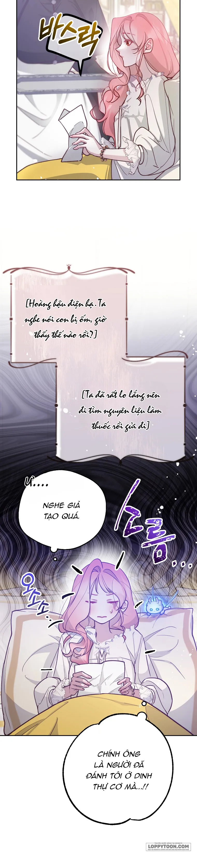 Khi Trái Tim Dẫn Lối Đôi Ta - Chap 7 - Trang 8