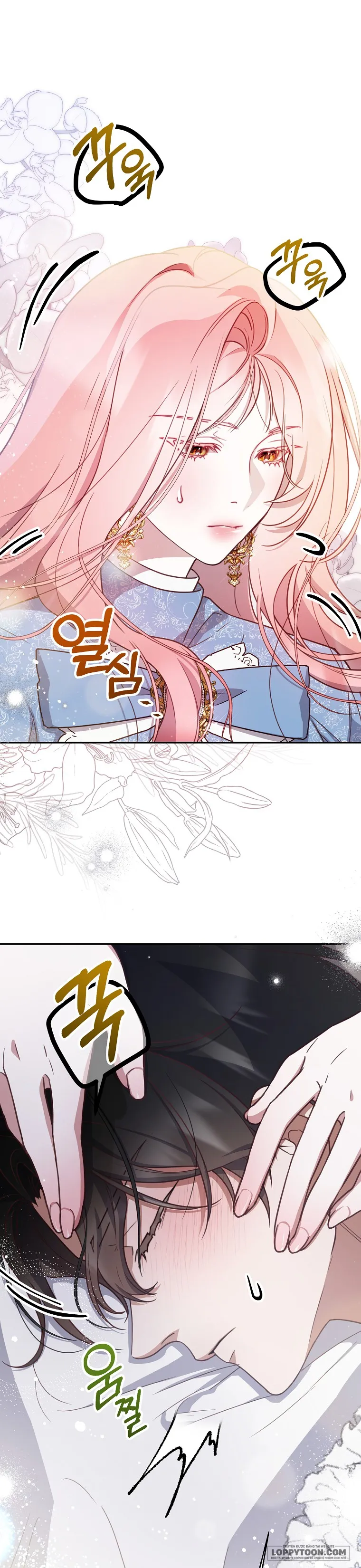 Khi Trái Tim Dẫn Lối Đôi Ta - Chap 9 - Trang 1