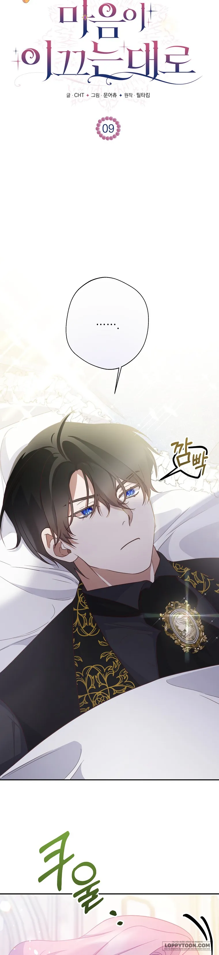 Khi Trái Tim Dẫn Lối Đôi Ta - Chap 9 - Trang 22