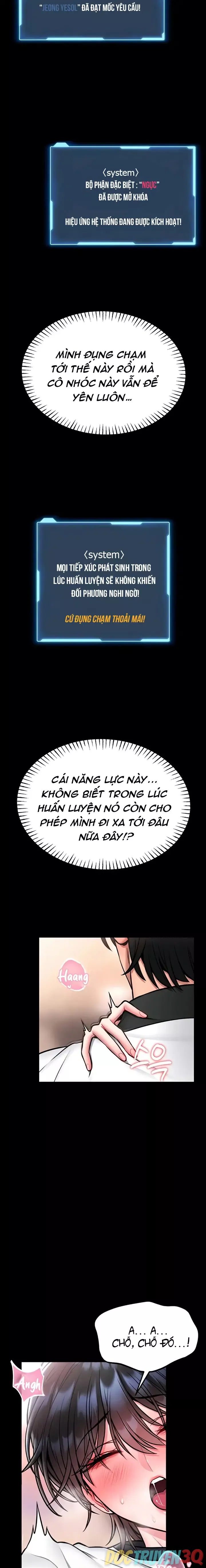Khóa Học Tự Vệ - Chap 14 - Trang 4
