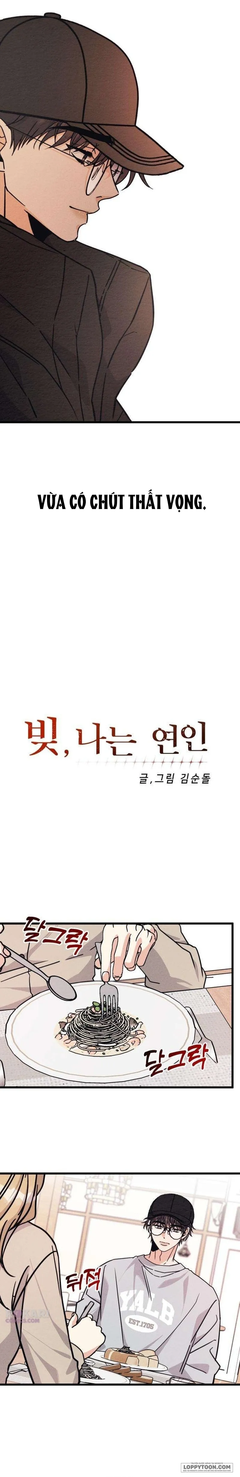 Khoản Nợ Tình Yêu - Chap 7 - Trang 5