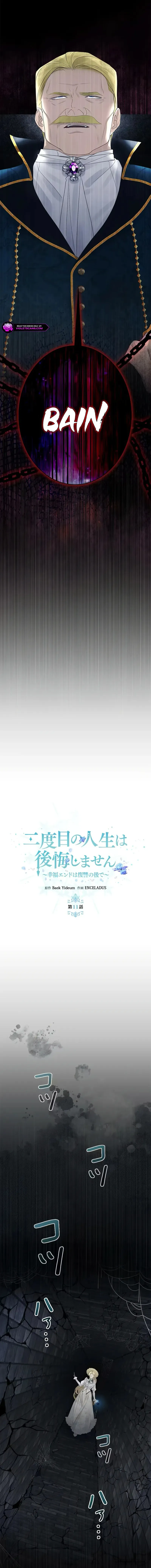 Không Cần Hối Hận - Chap 11 - Trang 8
