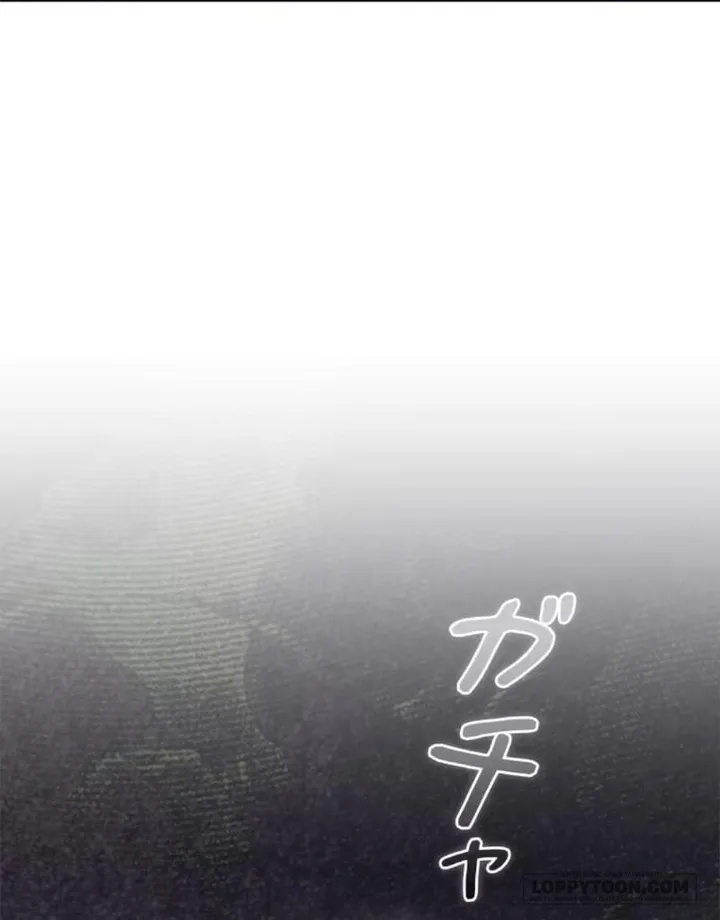 Không Cần Hối Hận - Chap 25 - Trang 113