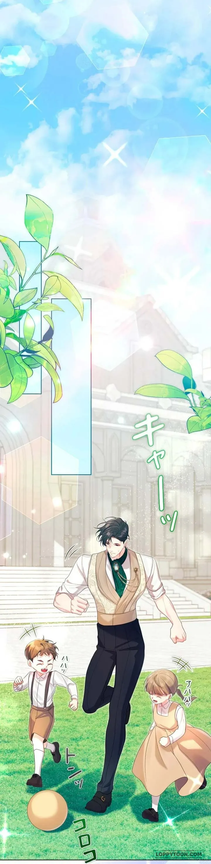 Không Cần Hối Hận - Chap 29 - Trang 49