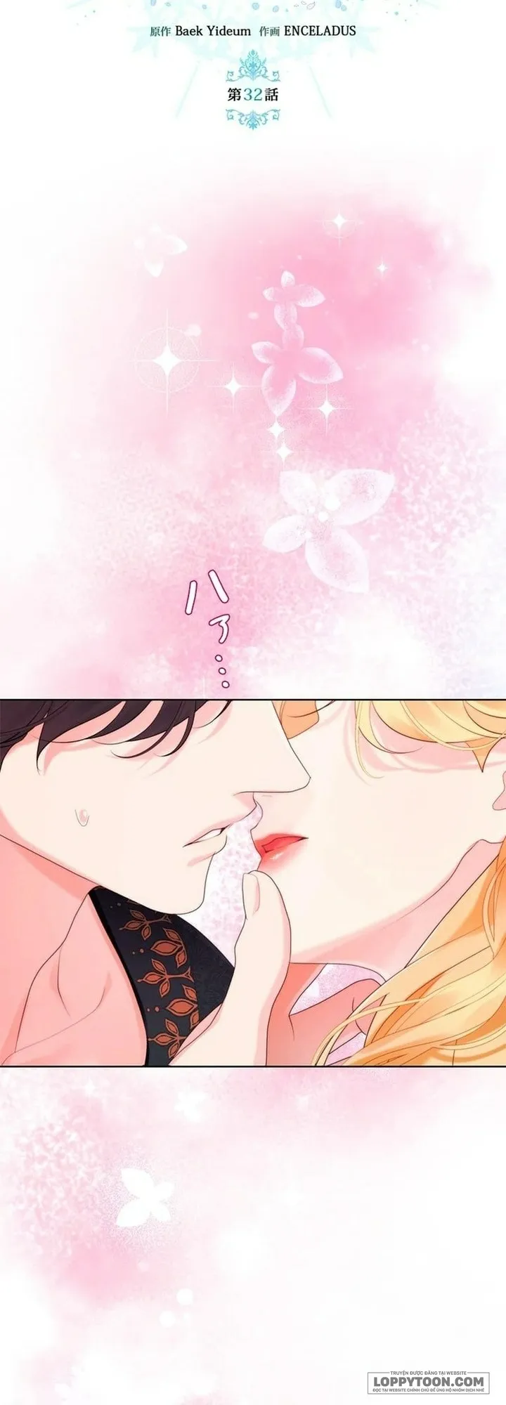Không Cần Hối Hận - Chap 32 - Trang 15
