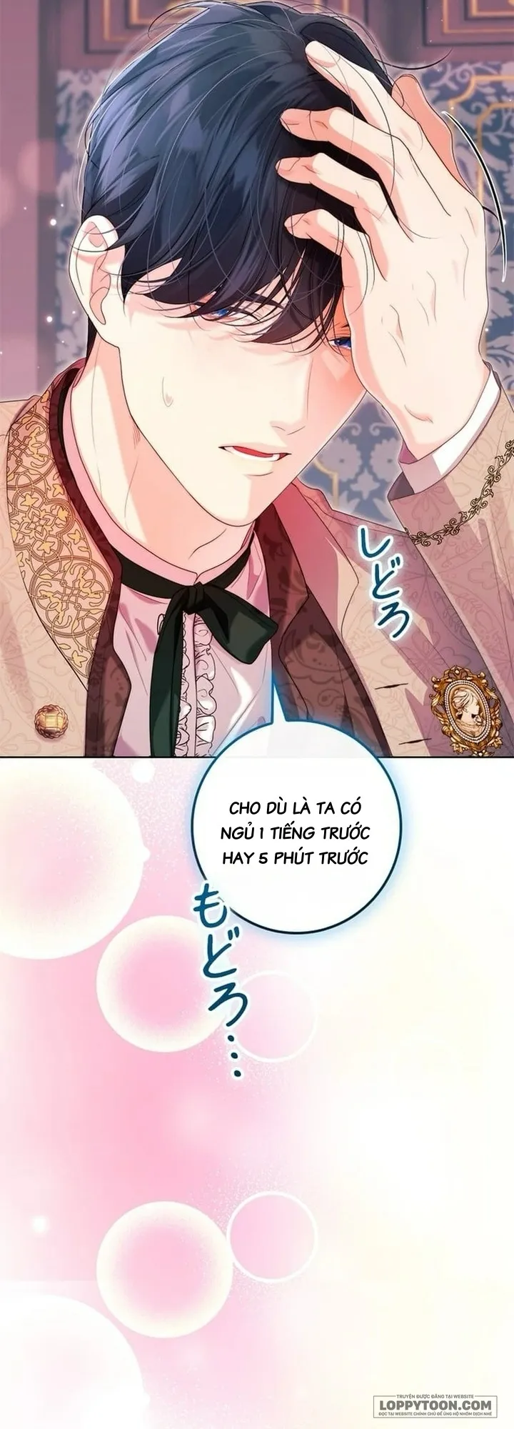 Không Cần Hối Hận - Chap 32 - Trang 80