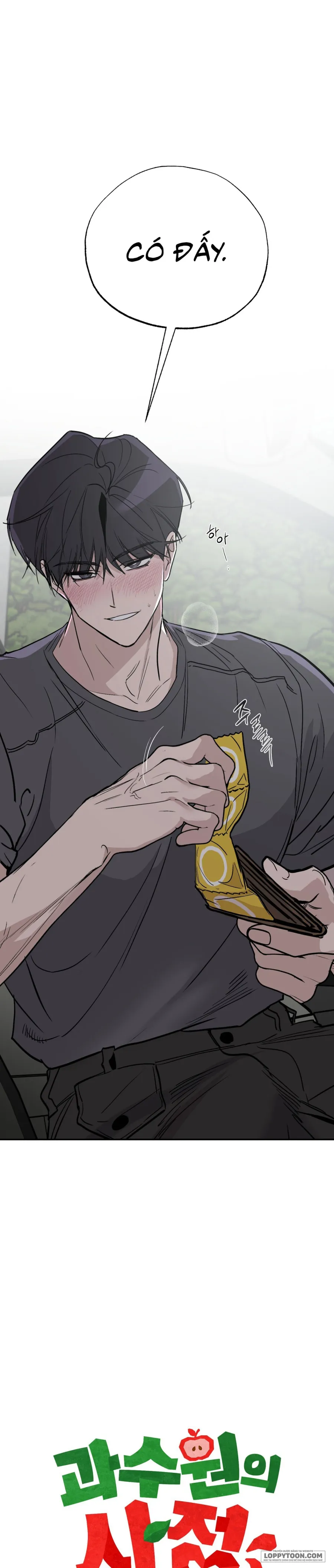 [KHÔNG CHE] Ẩn Tình Nơi Vườn Cây Ăn Quả - Chap 16 - Trang 2
