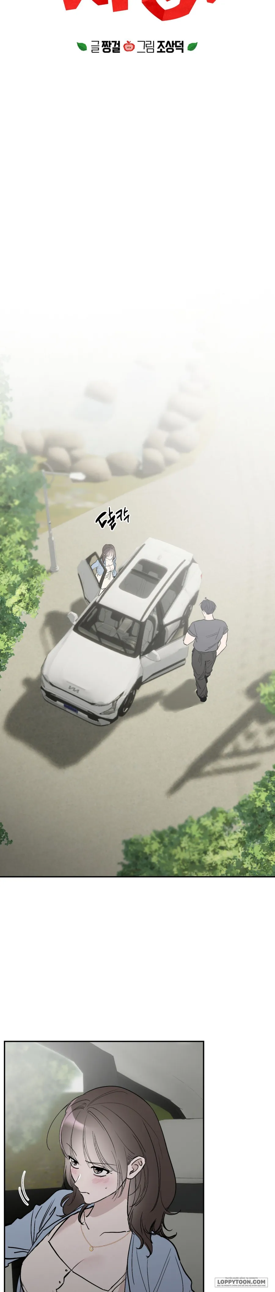 [KHÔNG CHE] Ẩn Tình Nơi Vườn Cây Ăn Quả - Chap 16 - Trang 3