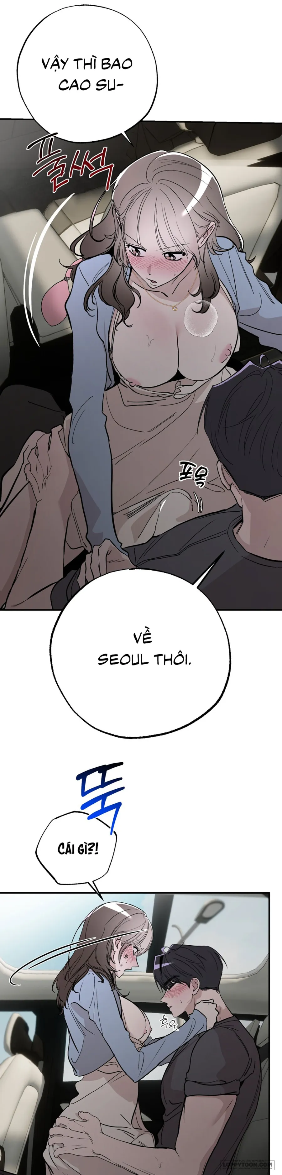 [KHÔNG CHE] Ẩn Tình Nơi Vườn Cây Ăn Quả - Chap 17 - Trang 11