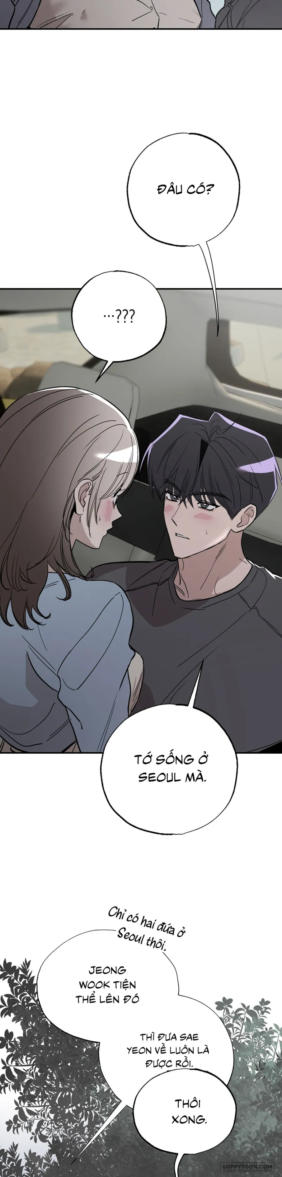[KHÔNG CHE] Ẩn Tình Nơi Vườn Cây Ăn Quả - Chap 17 - Trang 18