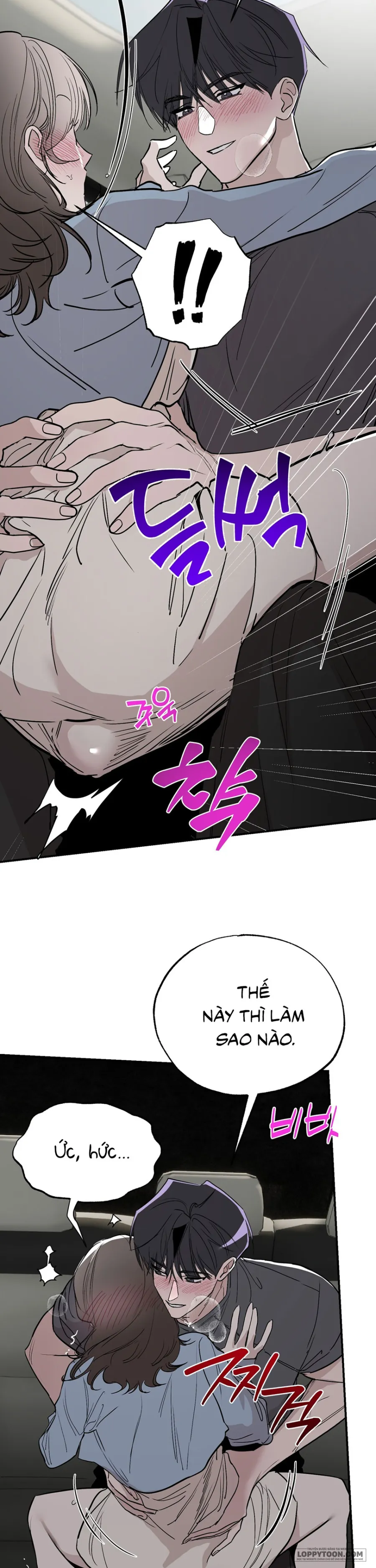 [KHÔNG CHE] Ẩn Tình Nơi Vườn Cây Ăn Quả - Chap 17 - Trang 29