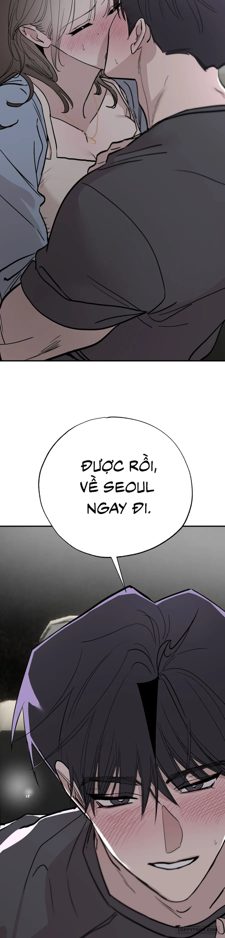 [KHÔNG CHE] Ẩn Tình Nơi Vườn Cây Ăn Quả - Chap 17 - Trang 31