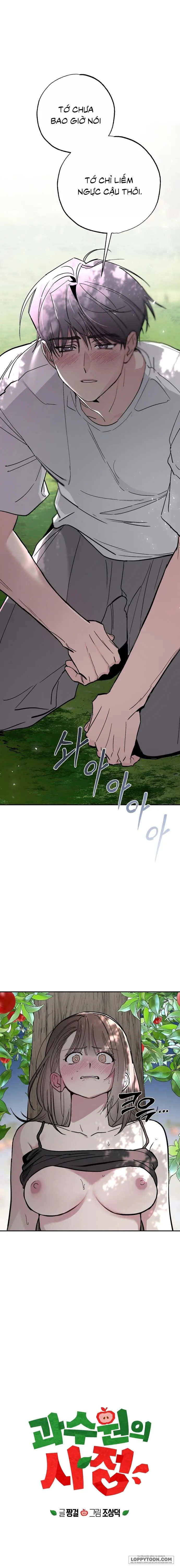 [KHÔNG CHE] Ẩn Tình Nơi Vườn Cây Ăn Quả - Chap 5 - Trang 1
