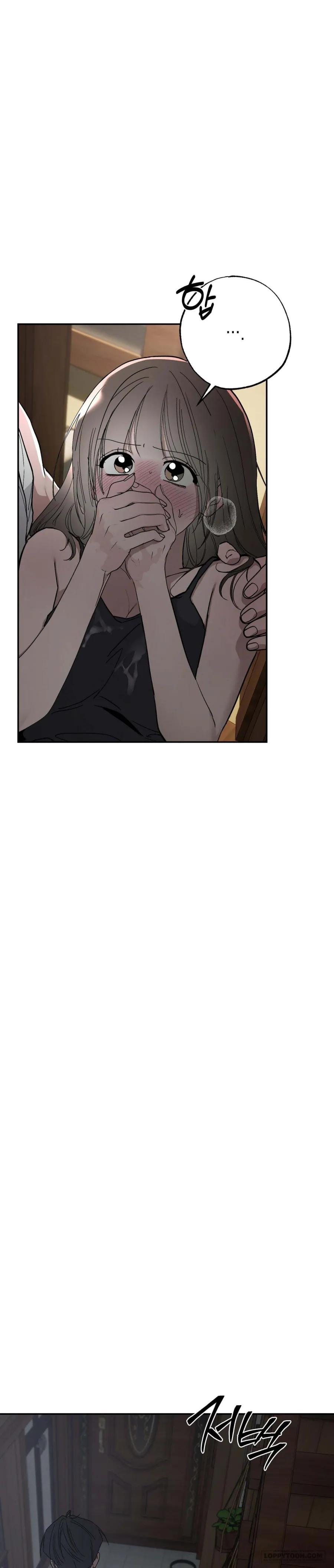 [KHÔNG CHE] Ẩn Tình Nơi Vườn Cây Ăn Quả - Chap 8 - Trang 29