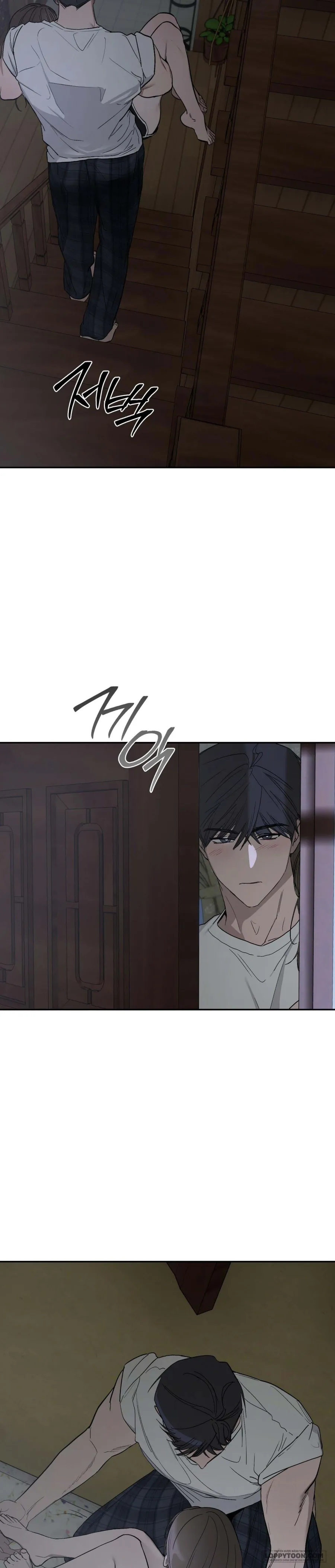 [KHÔNG CHE] Ẩn Tình Nơi Vườn Cây Ăn Quả - Chap 8 - Trang 30