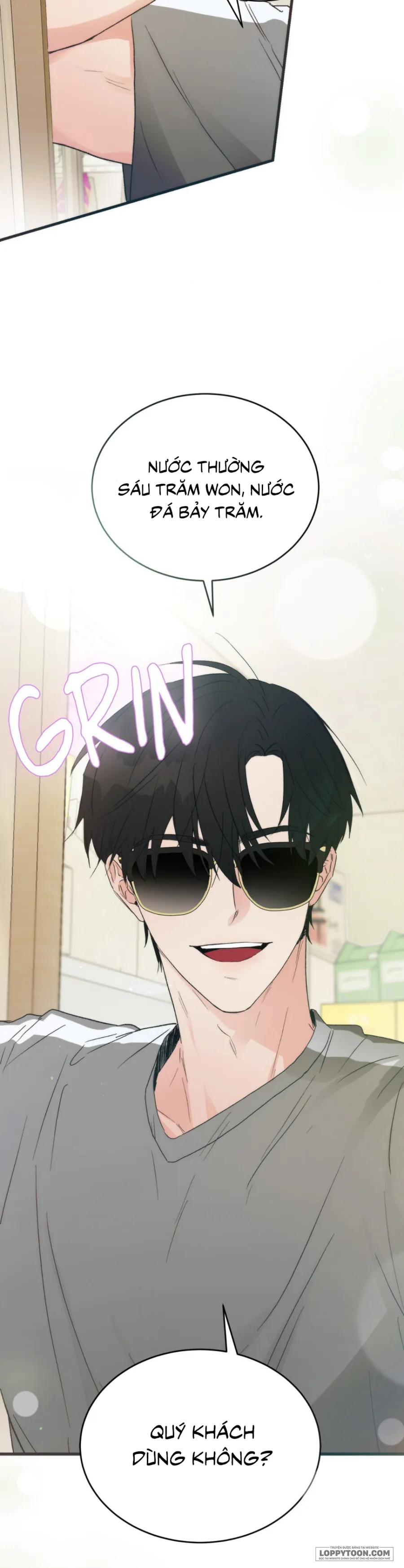 [KHÔNG CHE] Khúc Hát Giữa Mùa Hè - Chap 1 - Trang 25