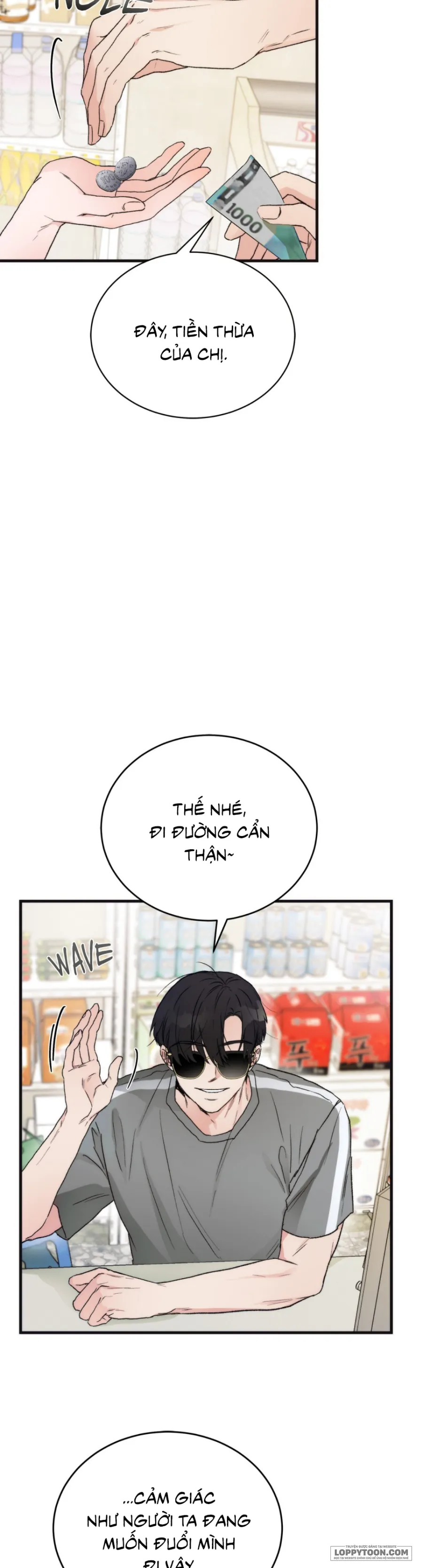 [KHÔNG CHE] Khúc Hát Giữa Mùa Hè - Chap 1 - Trang 32