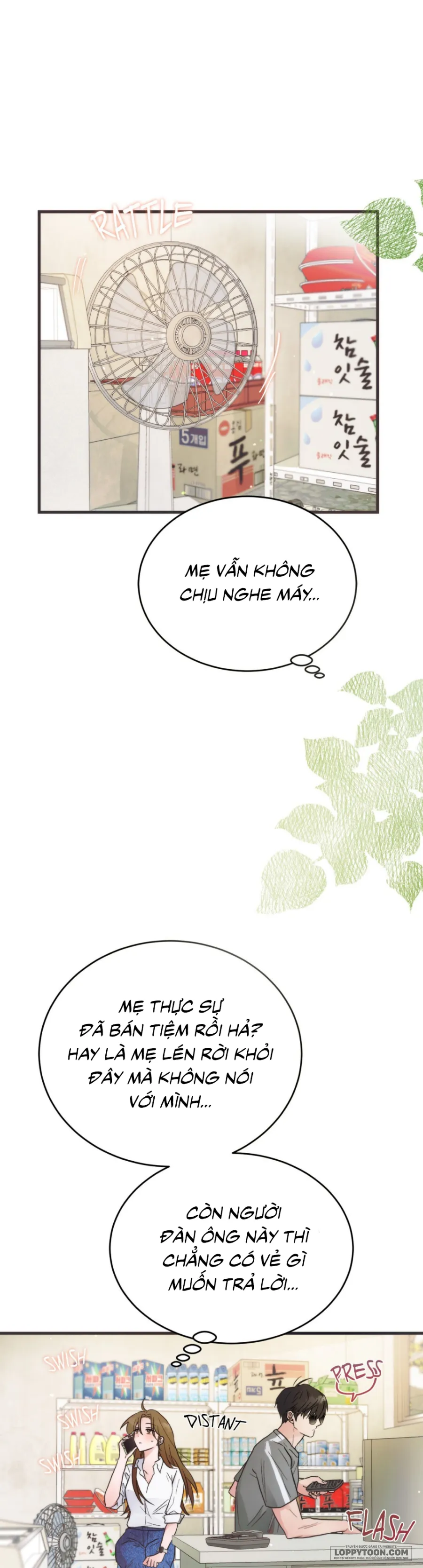 [KHÔNG CHE] Khúc Hát Giữa Mùa Hè - Chap 1 - Trang 35