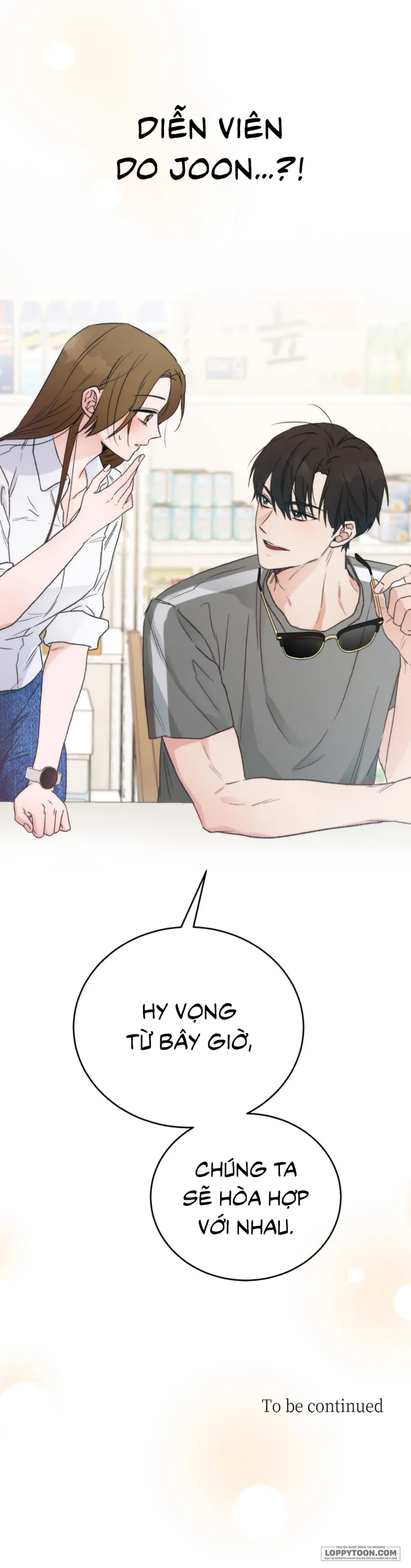 [KHÔNG CHE] Khúc Hát Giữa Mùa Hè - Chap 1 - Trang 49
