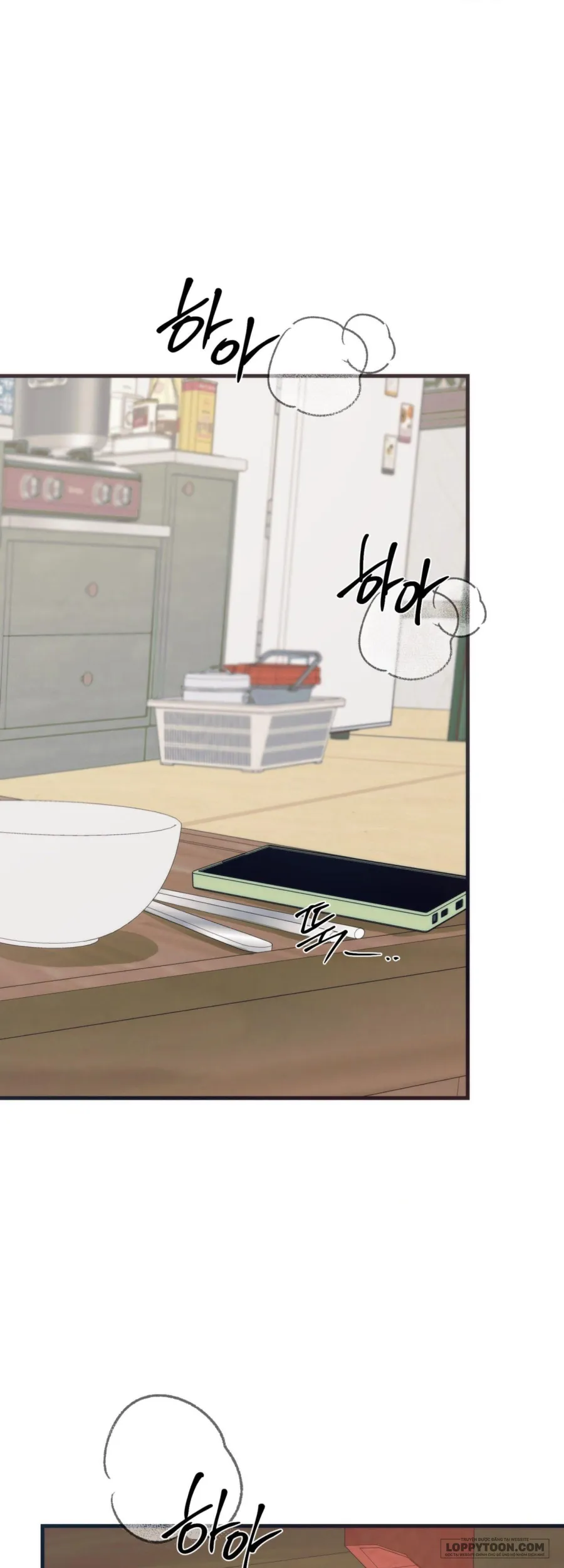 [KHÔNG CHE] Khúc Hát Giữa Mùa Hè - Chap 11 - Trang 1